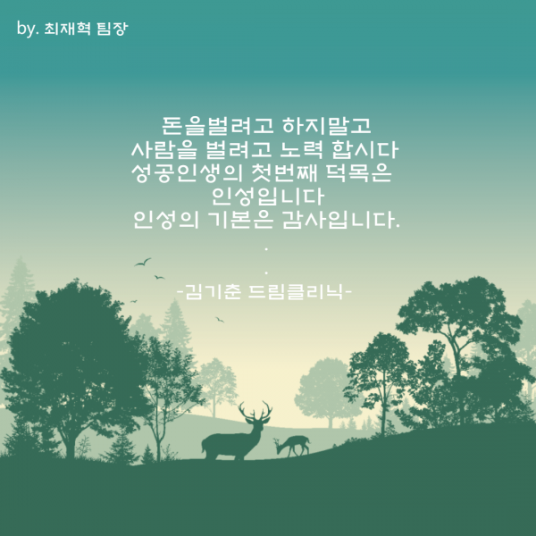 a3cc90b7038240447a37a5eb233aff87_1611540576_0325.png